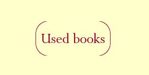 Used Books